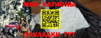 кокаин VHQ Волжск