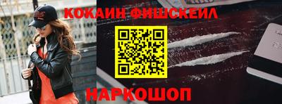 бошки Волжский