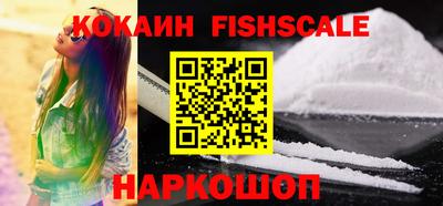 бошки Волжский