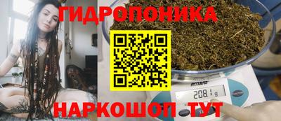 кокаин VHQ Волжск
