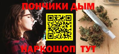 кокаин VHQ Волжск