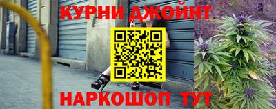кокаин VHQ Волжск