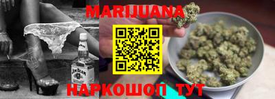 бошки Волжский