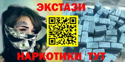 бошки Волжский