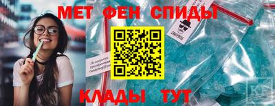 кокаин VHQ Волжск