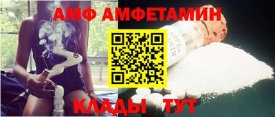 бошки Волжский