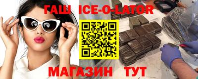 бошки Волжский