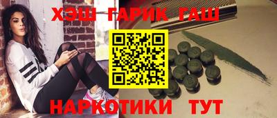 бошки Волжский
