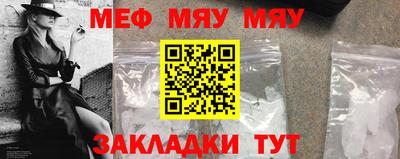 бошки Волжский