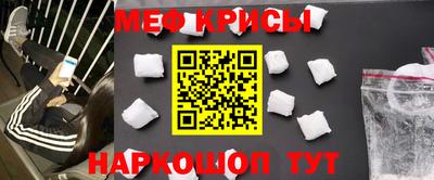 бошки Волжский